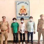 गाजियाबाद31मई26*सूर्यप्रताप चौहान हत्याकांड में पुलिस ने 3 आरोपियों को गिरफ्तार किया