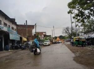 रीवा31मई26*जिले में बदला मौसम का मिजाज, हल्की बारिश के साथ गूंज रही बदलो के तेज गड़गड़ाहट*