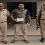 मथुरा 5 मई 26*थाना राया पुलिस टीम द्वारा जुआ की खाई-बाड़ी करने में अभियुक्त को किया गया गिरफ्तार ।*