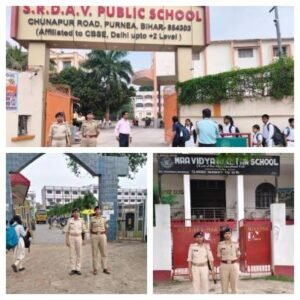 पूर्णिया6मई26*उड़ान गश्ती ने संभाली छात्राओं की सुरक्षा