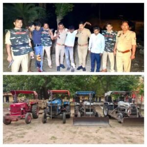 महोबा 8मई26**ट्रैक्टर चोरी की घटना का सफल अनावरण,