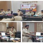 पूर्णिया बिहार9मई26* अपराध पर कसें शिकंजा, लापरवाही की कोई जगह नहीं: एसपी 