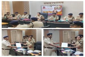 पूर्णिया बिहार9मई26* अपराध पर कसें शिकंजा, लापरवाही की कोई जगह नहीं: एसपी 