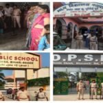 पूर्णिया बिहार11मई26* उड़ान गश्ती दल ने स्कूल-कॉलेज व पार्कों में की जांच*