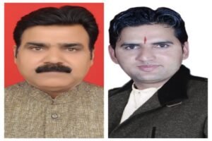 नैनीताल11मई26*प्रांतीय उद्योग व्यापार प्रतिनिधि मंडल नगर इकाई लालकुआं के चुनाव हेतु निर्वाचन अधिकारी की नियुक्ति की गई
