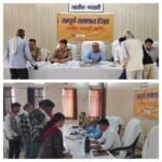 महोबा 16मई26*चरखारी तहसील में सम्पूर्ण समाधान दिवस आयोजित,