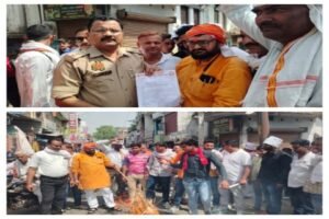 सुल्तानपुर18मई26*सपा प्रवक्ता द्वारा ब्राह्मण समाज पर की गई टिप्पणीके विरोधमें  परशुराम यूवा वाहनी का प्रदर्शन