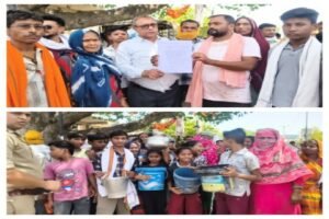 बांदा 22 मई 26*पीने का पानी ना मिलने से नाराज़ लोगों ने महाराणा प्रताप चौक पर पहुंचकर लगाया जाम, 