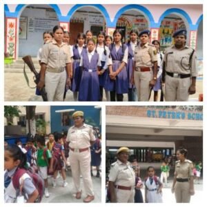 पूर्णिया बिहार 23 मई 26 *एसपी के निर्देश पर उड़ान गश्ती टीम का स्कूल-कॉलेज दौरा*