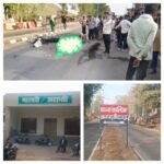 *बांदा 23 मई 26*ट्रक की टक्कर से मां बेटे की मौके पर मौत।पति और दो बच्चियां घायल*
