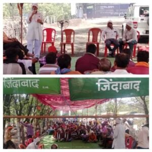 राजनांदगांव23मई26*क्रेस्ट कंपनी जोरातराई राजनांदगाव के मजदूरों की मांगो के संबंध में तीसरी बैठक हुई