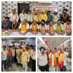 लखनऊ24मई26*क्षेत्रीय व्यापारी सम्मेलन” एवं ” सदस्यता ग्रहण कार्यक्रम” आयोजित हुआ।