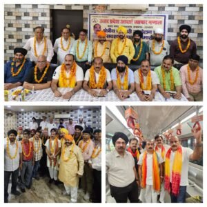 लखनऊ24मई26*क्षेत्रीय व्यापारी सम्मेलन" एवं " सदस्यता ग्रहण कार्यक्रम" आयोजित हुआ।