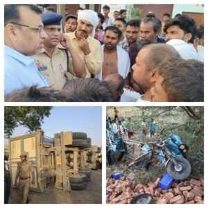 बांदा27 मई 26*तेज रफ्तार मौरंग लदे ट्रक टक्कर मारकर भागने के प्रयास में ई रिक्शा के ऊपर पलटा**