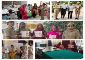 गोरखपुर28 मई26*“मिशन-शक्ति फेज-5.0” फेज-2 के विशेष अभियान के अन्तर्गत महिलाओं /बालिकाओं को जागरूक किया गया-*
