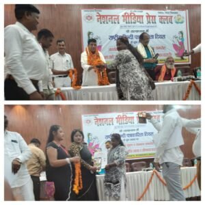 कानपुर नगर30मई26*नेशनल मीडिया प्रेस क्लब के माध्यम से ग्वालटोली शास्त्री भवन में मनाया गया पत्रकारिता दिवस 