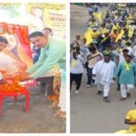 प्रयागराज31मई26*बभनपट्टी में मनाई गई अहिल्याबाई होल्कर की जयंती, न्याय एवं संघर्ष की मूर्ति थी अहिल्याबाई होलकर –हरिप्रसाद धनगर