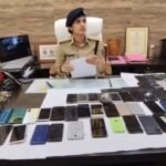 पूर्णिया बिहार 6 यई 26 स्वीटी सहरावत की दबिश, मोबाइल गैंग का भंडाफोड़