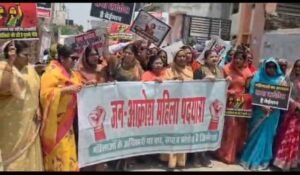 अयोध्या10मई26*“महिला आरक्षण का विरोध पड़ा भारी!” अवधेश प्रसाद के आवास पर फूटा महिलाओं का गुस्सा