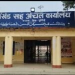 पूर्णिया बिहार19मई26 *कसबा में स्वयं सहायता समूह की महिलाओं के साथ धोखा