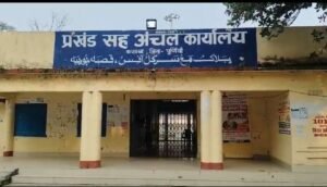पूर्णिया बिहार19मई26 *कसबा में स्वयं सहायता समूह की महिलाओं के साथ धोखा