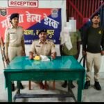 *भागलपुर बिहार 21 मई 26*रसलपुर थाना अंतर्गत दो पक्षों के बीच आपसी विवाद में फायरिंग करने वाले अभियुक्त को एक देशी कट्टा तथा दो खोखा के साथ किया गया गिरफ्तार*