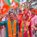 *भागलपुर बिहार 21/05/26*राहुल ने प्रधानमंत्री और गृह मंत्री को कहा गद्दार – भड़की भाजपा ने कहा – राहुल गांधी माफी मांगे*