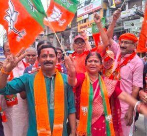 *भागलपुर बिहार 21/05/26*राहुल ने प्रधानमंत्री और गृह मंत्री को कहा गद्दार - भड़की भाजपा ने कहा - राहुल गांधी माफी मांगे*