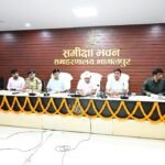 *भागलपुर बिहार 27/05/26*सड़क सुरक्षा को लेकर जिला पदाधिकारी ने की समीक्षा बैठक*