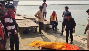 भागलपुर28मई26*गंगा स्नान के दौरान युवक की डूबने से मौत*