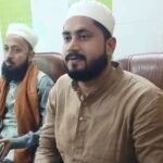 रोहतास31मई26*मखदूम अशरफ कछौछा शरीफ कमेटी की अपील: कमेटी के नाम पर चंदा देने से पहले तहकीकात जरूर करें*