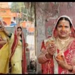 पूर्णिया बिहार 15 मई २०26* पूर्णिया में वट सावित्री व्रत की धूम, सुहागिनों ने मांगी पति की लंबी उम्र
