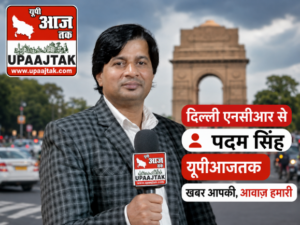 नई दिल्ली30मई26*"गर्म तेल बना हादसे की वजह: पालम कॉलोनी के राजनगर-2 में लगी आग, दमकल ने समय रहते पाया काबू"