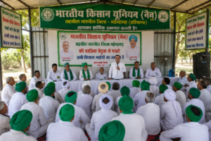 हरिद्वार24मई26*भाकियू नैन ने किसान साथी रविदास के समर्थन में भरी हुंकार,