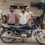मथुरा 14 मई 26*बरसाना पुलिस द्वारा 02 अभियुक्तगण को चोरी की मोटर साइकिल सहित गिरफ्तार किया गया ।*