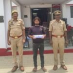 मथुरा 14 मई 26*थाना जमुनापार पुलिस द्वारा अभियुक्त को अवैध हथियार सहित किया गिरफ्तार ।*