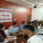 मथुरा 16 मई 26*जिलाधिकारी मथुरा एवं वरिष्ठ पुलिस अधीक्षक मथुरा द्वारा तहसील मांट मैं संपूर्ण समाधान दिवस के अवसर पर लोगों की समस्याएं सुनी*