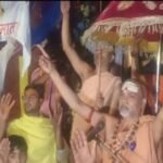 बांदा 27 मई26*गौ रक्षा का संकल्प लेकर लगातार विभिन्न जनपदों पहुंच रहे शंकराचार्य अविमुक्तेश्वरानंद नंद महाराज पहुंचे बांदा