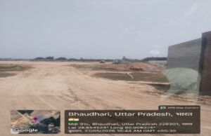 लखनऊ २७ मई २६ * प्रशासन की मिली भगत से वर्क आर्डर के नाम पर खनन माफियाओं का बड़ा खेल।