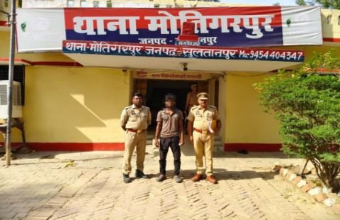 सुल्तानपुर २७ मई २६ * “थाना मोतिगरपुर की पुलिस टीम द्वारा 01 नफर वांछित अभियुक्त गिरफ्तार”