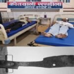 हरदोई28 mayi 26*छात्रा से छेड़छाड़ का विरोध करने पर पिता-पुत्र पर बांके से हमला,तीन घायल,मोहल्ले में दहशत…