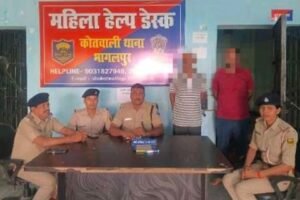 भागलपुर बिहार से शैलेन्द्र कुमार गुप्ता यूपीआजतक  भागलपुर २९मयि ६ * कोतवाली थाना अंतर्गत दो अपराधकर्मियों को 02 देशी कट्टा, तथा 100 जिंदा कारतुस के साथ किया गया गिरफ्तार।