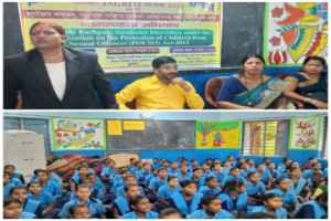 पूर्णिया बिहार 22 मई 26 सुरक्षित बचपन की पाठशाला: कस्तूरबा विद्यालय में पॉक्सो पर जागरूकता