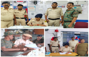 पूर्णिया बिहार 27 मई 26, SP के निर्देश पर पूर्णिया के बैंकों में पुलिस ने किया सुरक्षा ऑडिट, व्यवस्थाओं का लिया जायजा