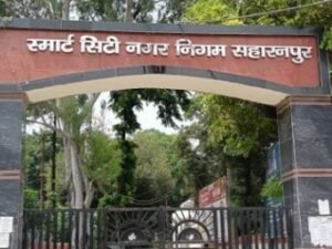सहारनपुर1जून26*नगर निगम विद्युत विभाग पर गंभीर आरोप: "सागर पर कार्रवाई क्यों नहीं?"*
