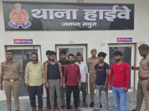 मथुरा 1 जून 26* नरहौली में 02 पक्षो मे हुए विवाद के बाद पुलिस पर हमला करने के अभियोग में वांछित 07 अभियुक्त गिरफ्तार ।*
