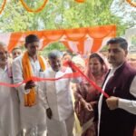 अयोध्या1जून26*37 लाख की लागत से बनी डिजिटल लाइब्रेरी का उद्घाटन, युवाओं को मिलेगी ऑनलाइन अध्ययन की सुविधा