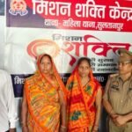 सुल्तानपुर2जून2026*सराहनीय कार्य महिला थाना जनपद सुलतानपुर*
