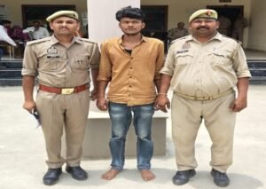मथुरा 2 जून 26*थाना जैत पुलिस द्वारा अभियुक्त को 01 अवैध हथियार सहित गिरफ्तार किया गया ।*