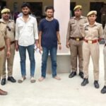 मथुरा 2 जून 26* 03 अभियुक्तगण को मादक पदार्थ (ओजी 60 ग्राम THC- TETRA HYDRO CANNABINOL) कीमत करीब 15 लाख रुपये के साथ किया गिरफ्तार ।*
